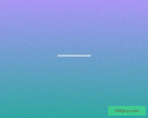 四娘物语：踏上命运之路，解锁尘封的往昔与新生的奇幻冒险