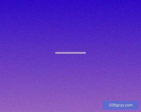 昔日回忆深处的微光与岁月痕迹，温暖了时光中的心灵角落