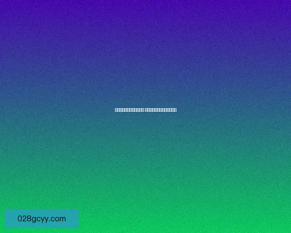 月圆之夜冷漠成就奖励揭秘 达成条件与获得方法全面解析