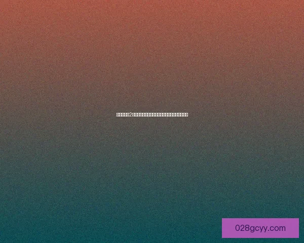 暗黑破坏神2雇佣兵系统解析及如何提升雇佣兵战力的全面指南