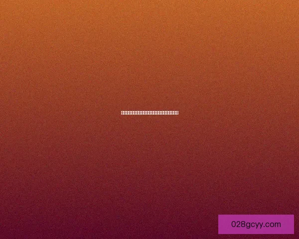 蔡文姬携带遗物引发的风波与其背后深藏的历史谜团