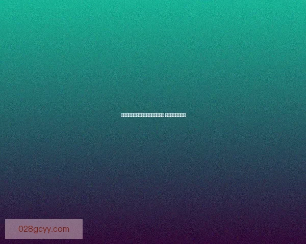 跨越星弧熔岩遗迹探险路线全攻略揭秘 助你轻松征服挑战 跨越星弧熔岩遗迹探险路线全攻略揭秘 助你轻松征服挑战