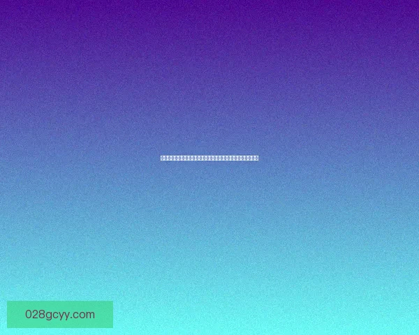 部落冲突九游版全新玩法揭秘，打造最强部落策略成就胜利之路