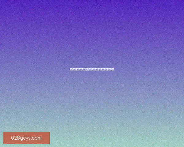 零之轨迹官网全新上线 探索艾尔梅斯大陆的奇幻冒险与英雄传奇