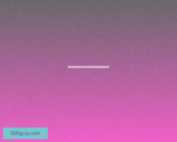 如何查看淘宝成就记录以及了解淘宝成就的详细信息和获取方式 如何查看淘宝成就记录以及了解淘宝成就的详细信息和获取方式